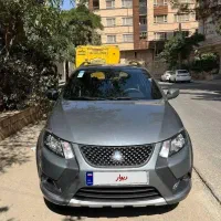 کوییک GXR خاکستری