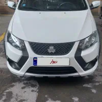 کوییک Rs آپشنال