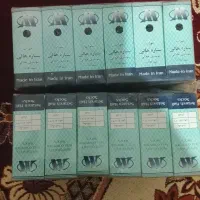 جوراب