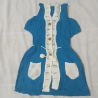 بافت دخترانه