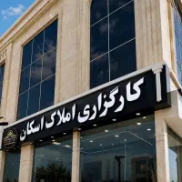 78-متر-همکف-مجتمع-خاتم-الاوصیا-مرتب-و-آماده-سکون