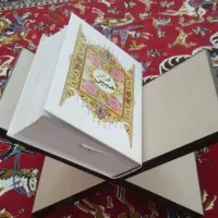 ختم قران زیارت عاشورا و نماز اموات