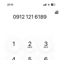 912 کد پایین 1216189
