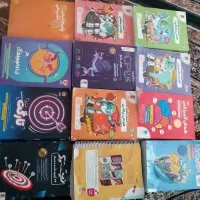 کتاب نیز خوشان ششم
