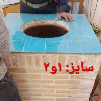 تنور سنتی گلی ( نان تافتون و سنتی )