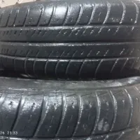 لاستیک