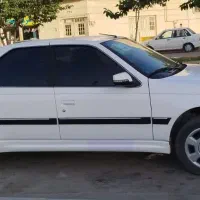 معاوضه پارس
