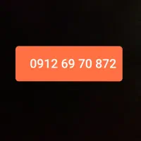 فروش فوری سیمکارت ۰۹۱۲