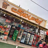 نیازمندنیروی کار