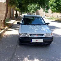 پرایددوگانه دستی ۹۴