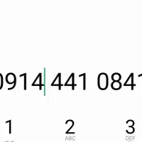 سیمکارت داعمی