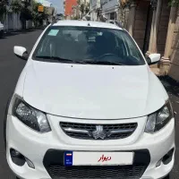 کوییک ساده ۱۴۰۰