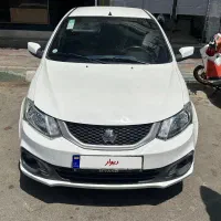 ساینا s