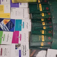 پکیج کامل آزمون نظام مهندسی معماری
