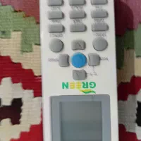 کنترل