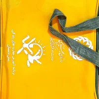 پک اموزشی پیش دبستان