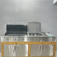 bbq