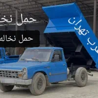 حمل نخاله، چیتگر،پژوهش،میدان اتریش،شهرک راه اهن