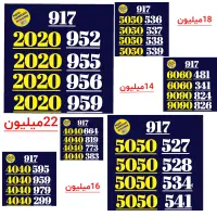 917.5050.4040.2020