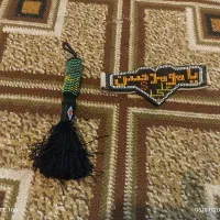 چاقو وساعت