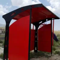 ایستگاه اتوبوس