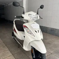 ویگو - وگو ۱۴۰۳