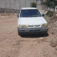 پراید ۷۹