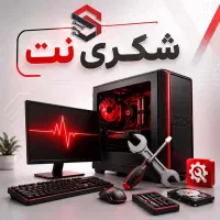 فروش تعمیر ارتقاء خدمات کامپیوتر لپ تاپ نصب ویندوز