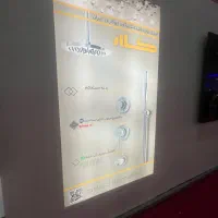 نمایندگی فروش شیر آلات کلار