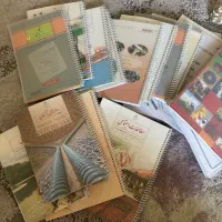 کتاب درسی پایه هشتم و نهم
