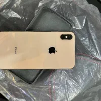 xs max 256