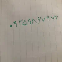 فروش ی عدد سیمکارت اعتباری ایرانسل روند