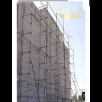 داربست فلزی اسماعیلی