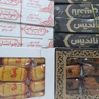 کیک و کلوچه سنتی خوانساری پخش عمده/وپچ پچ