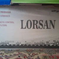 هود آشپز خانه و گاز صحفه ای
