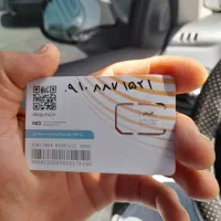 خط ۰۹۱۰|سیمکارت|کرج, دهقان ویلا|دیوار