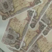 اسکناس کلکسیونی