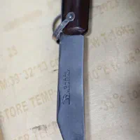 چاقو جیبی اوکاپی