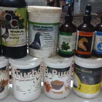 داروی ومکمل مهندس فتحی