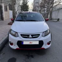 کوییک ۱۴۰۰ کم کار