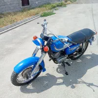 Yamaha super