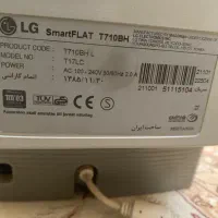مانیتور قدیمی