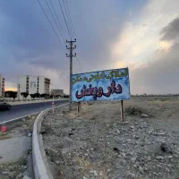 ۱۰۲ متر امتیاز داروپخش