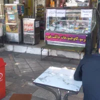 واگذاری آب میوه بستنی