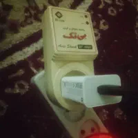 فروش محافظ