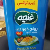سبد کالابرگ بدون محدودیت