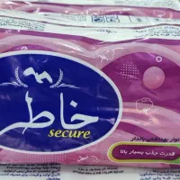 نوار بهداشتی