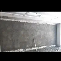 استاه سیمان کار
