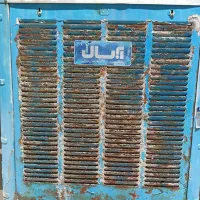 کولر 4000سالم و در حال کار