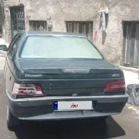 405 دوهزار